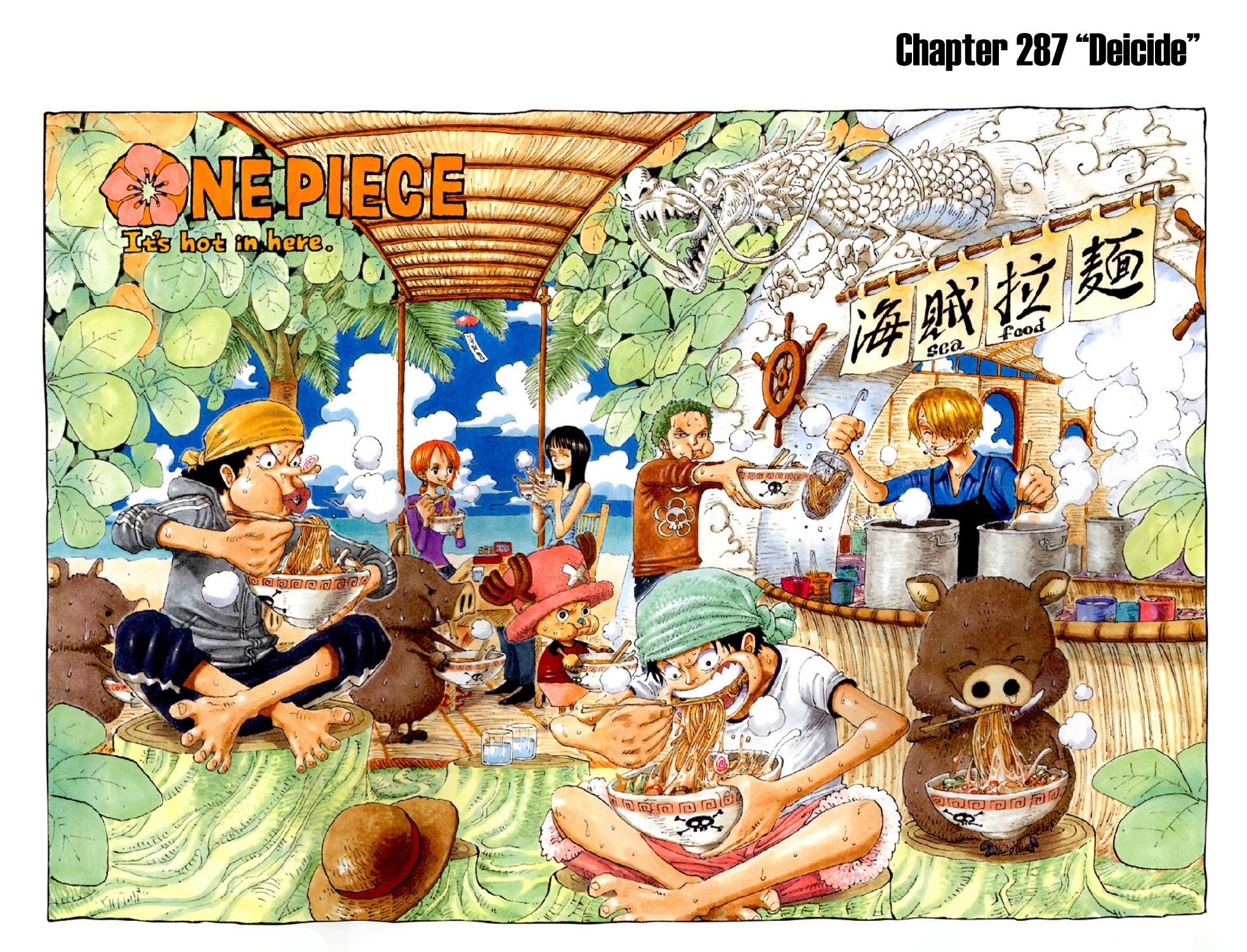 One Piece, Chapter 287 image 01